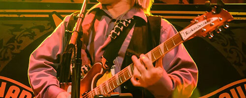 Tom Petty Tribute Brunch with Shadow Of Doubt